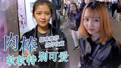 女生最爱软屌？快来测测你的硬度够格上榜吗！